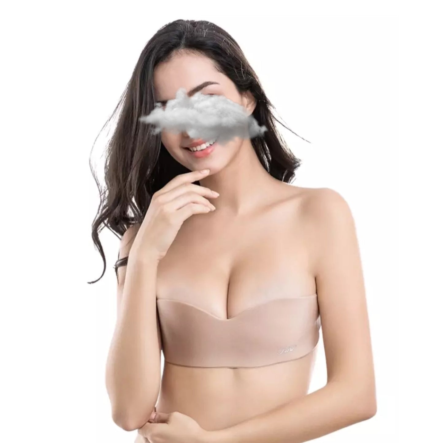 Silicone Nipple Tape: Invisible Traceless Strapless Push-Up Bra